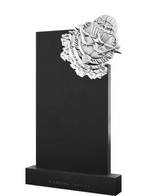 Памятник с девизом, подчеркивающим ответственность и преданность долгу